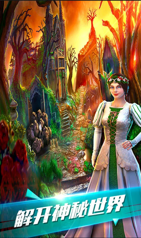 ѹűԳ2°汾v700.00.03 ׿