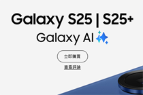 GalaxyS25+ˢ̳ S25+S936NKSS7BYK5ٷ̼