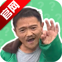 宣二哥语音盒app手机版v1.02 最新版