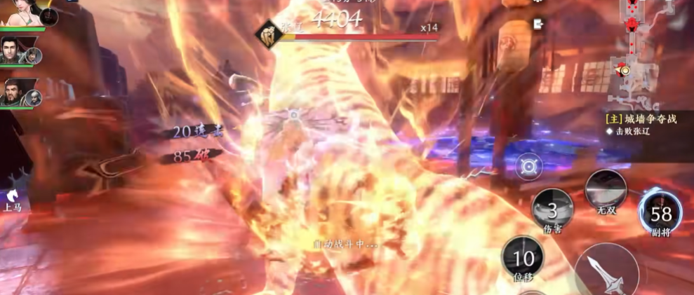 极无双2应用宝充值渠道版v1.32.600 最新版