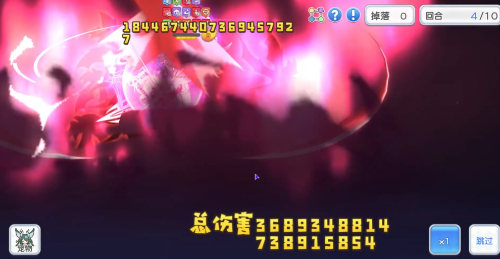 冒险小分队喜扑游戏v25.1.0 最新版