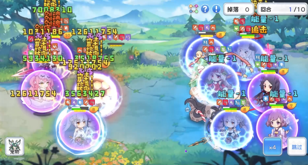 冒险小分队喜扑游戏v25.1.0 最新版