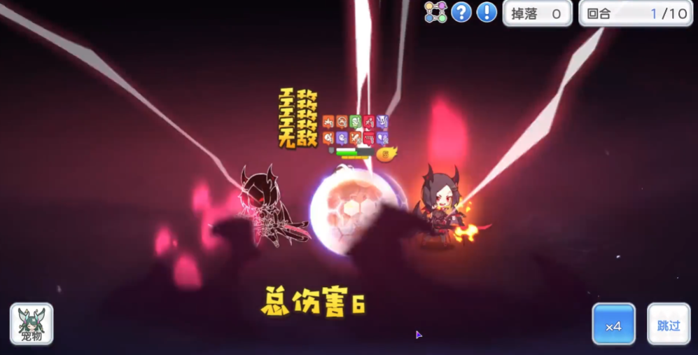 冒险小分队喜扑游戏v25.1.0 最新版