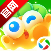 保卫萝卜4腾讯版v1.3.5 最新版