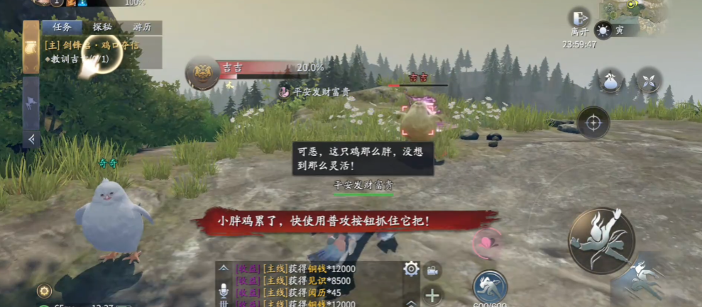 cvӍv1.0.15.636063 °