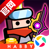 弹壳特攻队腾讯渠道服v4.3.0 最新版