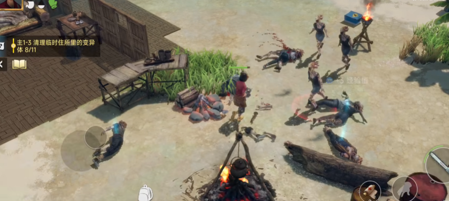 ʧε{(yng)Ìv1.264.1 °