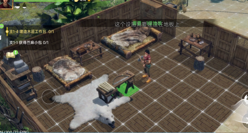 ʧε{(yng)Ìv1.264.1 °