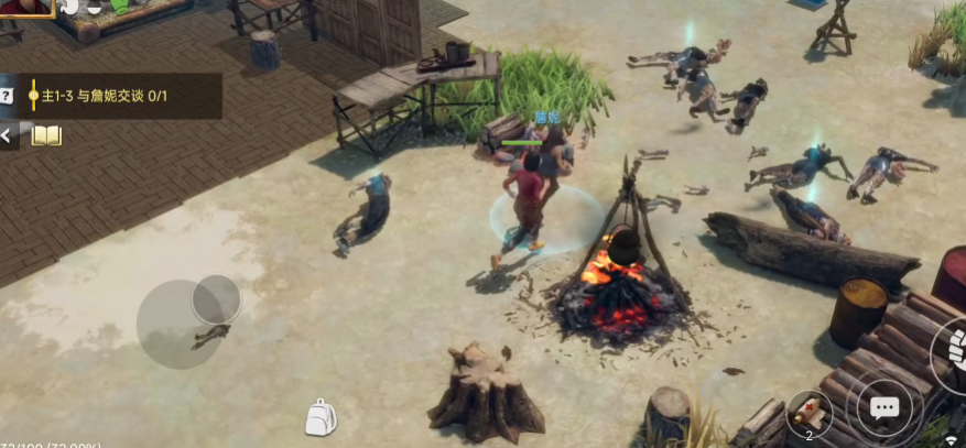 ʧε{(yng)Ìv1.264.1 °