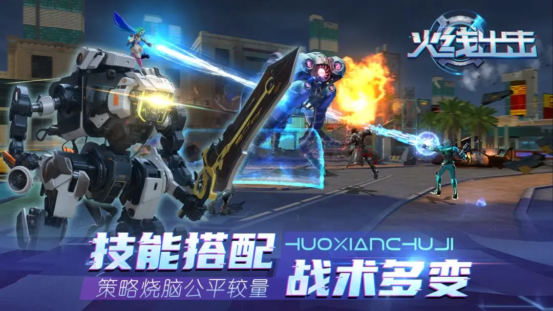 ���߳���������Ѷ��v1.25 ���°�