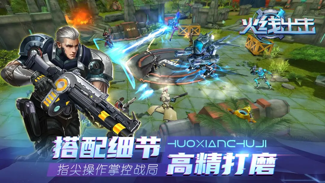 ���߳���������Ѷ��v1.25 ���°�