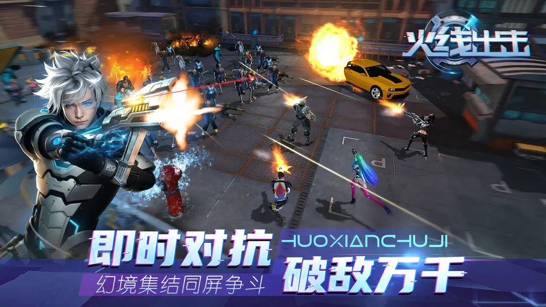 ���߳���������Ѷ��v1.25 ���°�