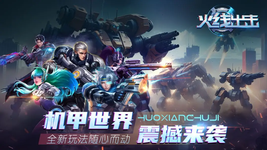 ���߳���������Ѷ��v1.25 ���°�