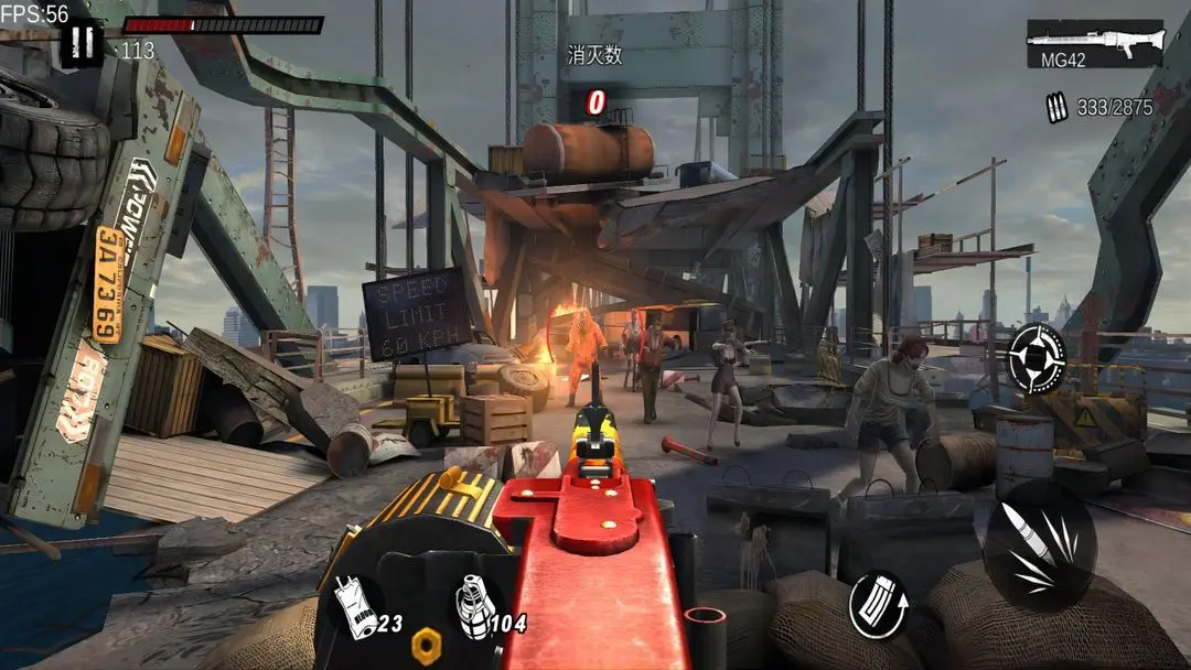 ʬǰ3Dqq°汾v1.10.6 ׿