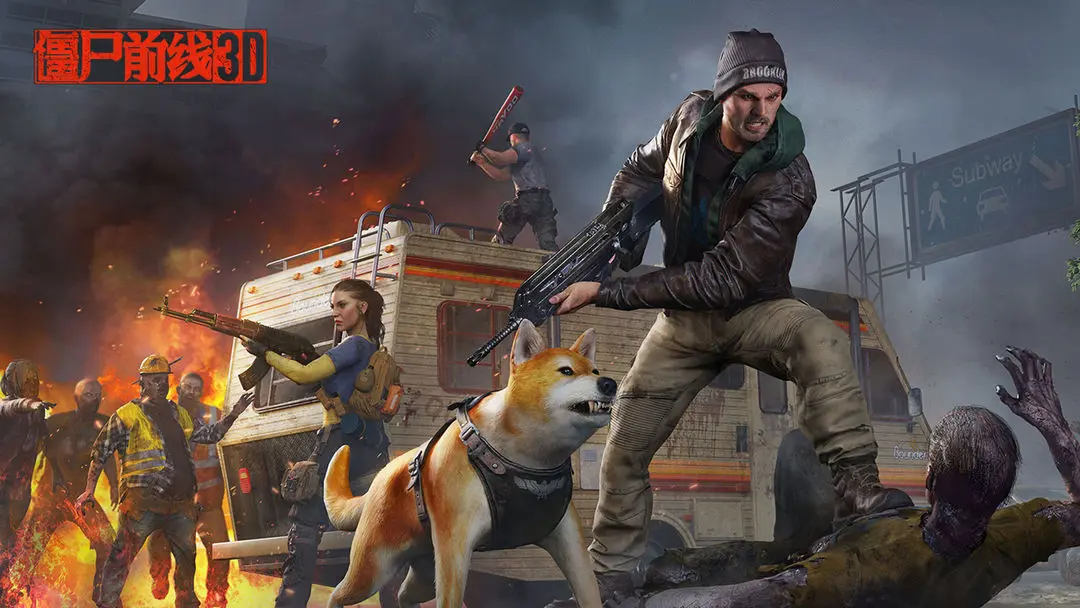 ʬǰ3Dqq°汾v1.10.6 ׿