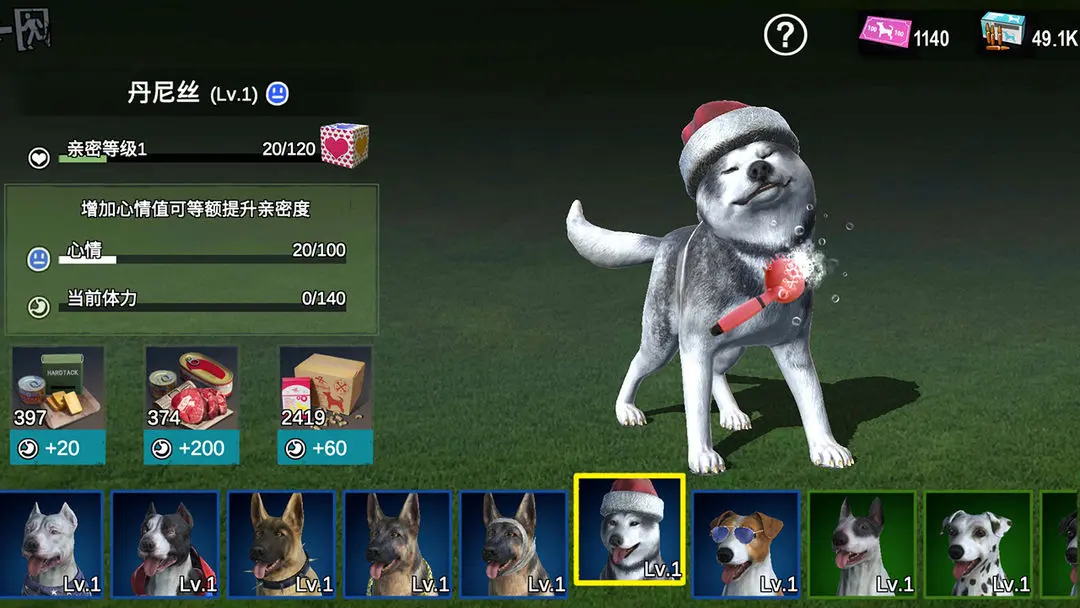 ʬǰ3Dqq°汾v1.10.6 ׿