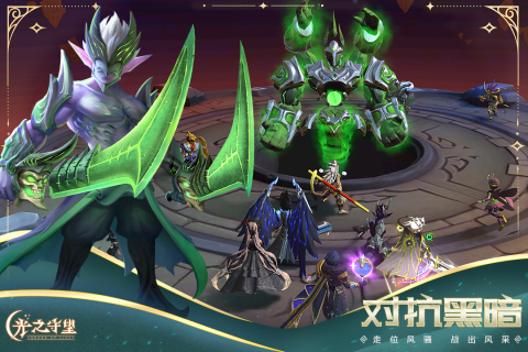 ֮(yng)Ì汾v3.2.2 °