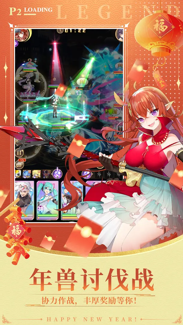 ����ʫƪ���γ�ˬ��v1.0.36 ���°�