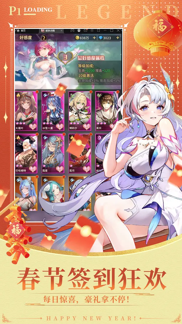 ����ʫƪ���γ�ˬ��v1.0.36 ���°�