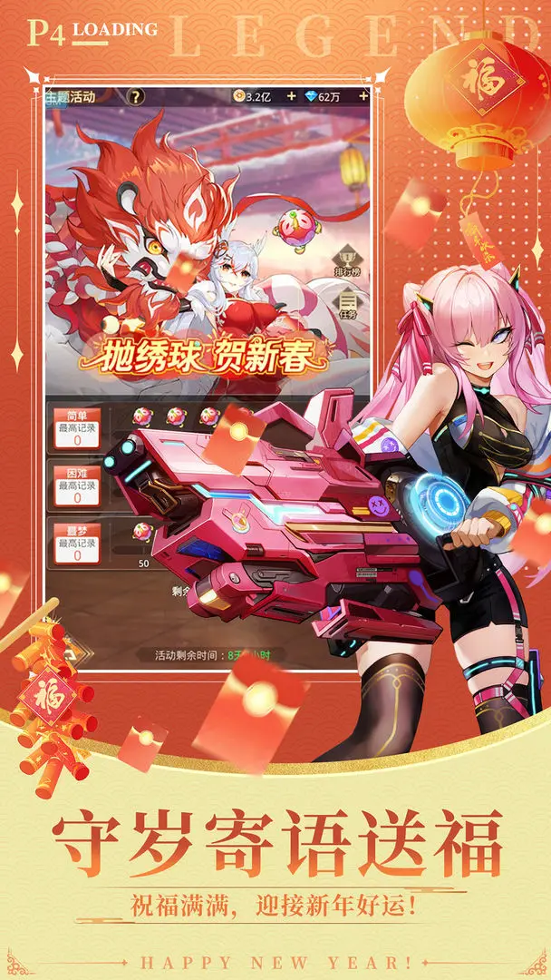 ����ʫƪ���γ�ˬ��v1.0.36 ���°�