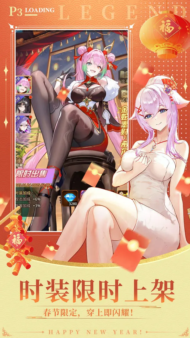 ����ʫƪ���γ�ˬ��v1.0.36 ���°�