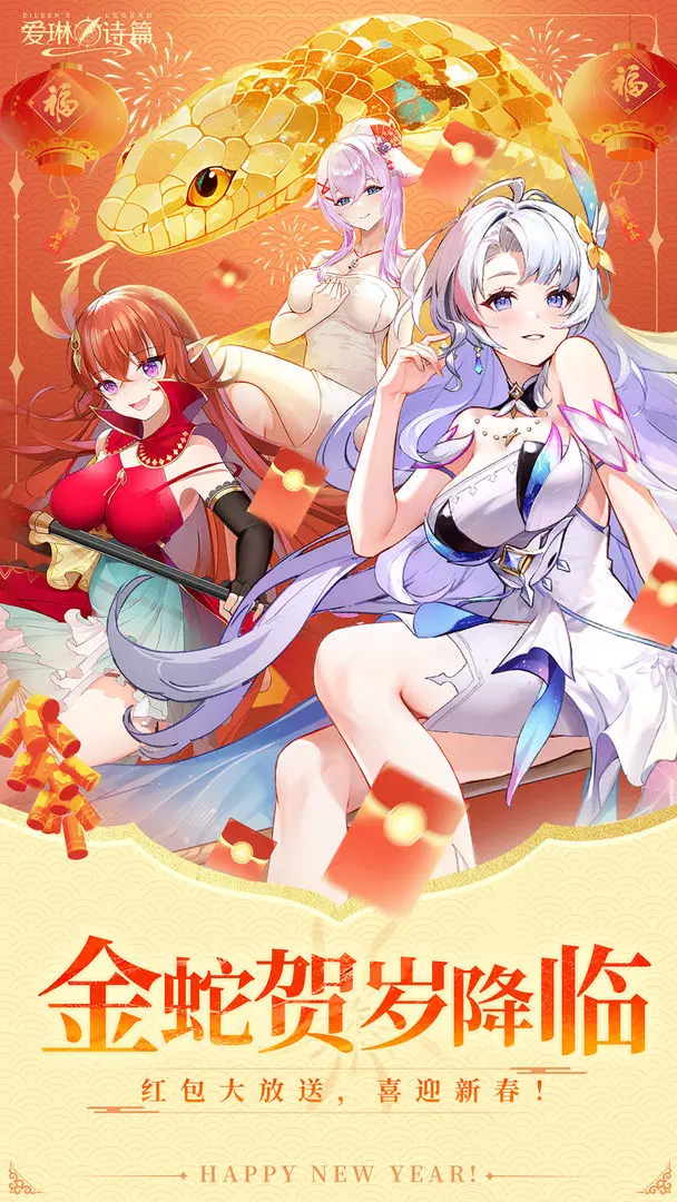 ����ʫƪ���γ�ˬ��v1.0.36 ���°�