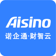 航信財智云app最新版v2.4.3 最新版