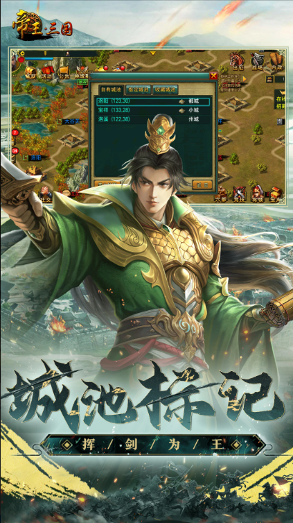 (yng)Ì汾v1.64.0806 ׿