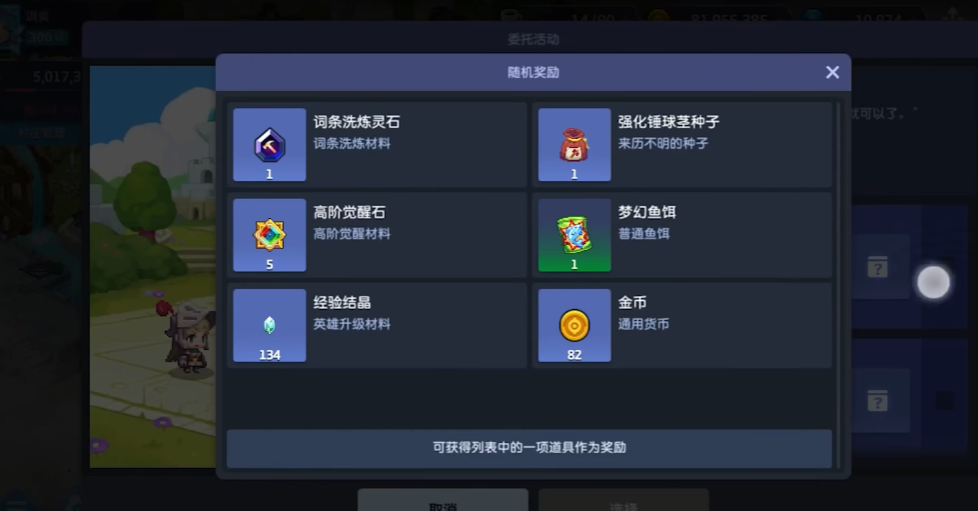 ز׹ʿѹھ֮ðӦñv3.37.0 °