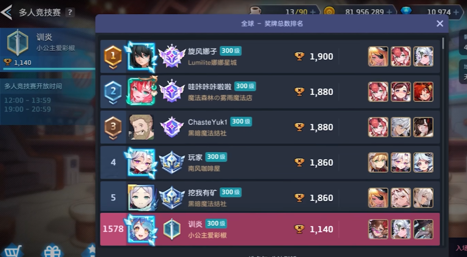 ز׹ʿѹھ֮ðӦñv3.37.0 °