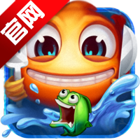 天天捕魚2手機版v3.4 最新版