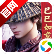 不良人3騰訊版v2.5.1 最新版