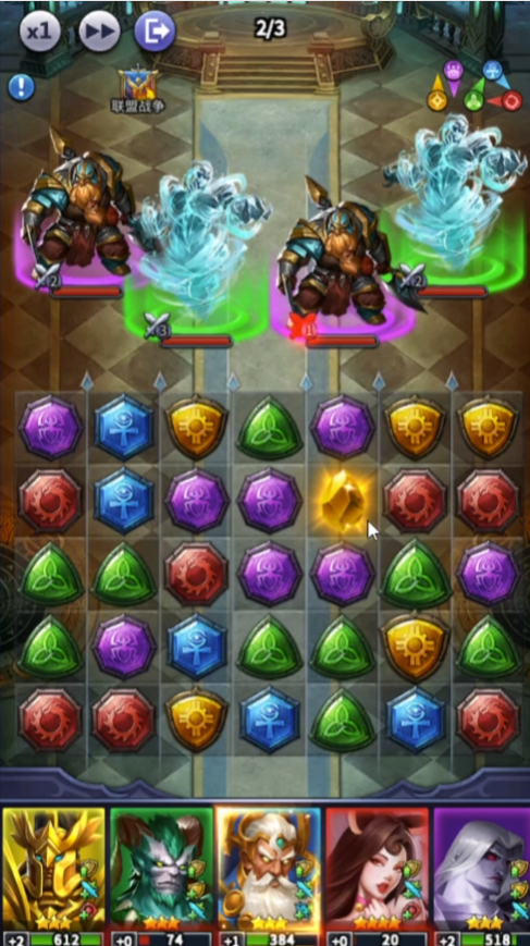 谜题大陆腾讯版v6.0.64 最新版