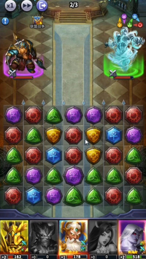 谜题大陆腾讯版v6.0.64 最新版