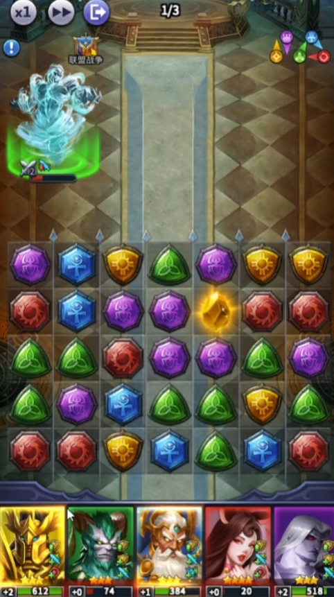 谜题大陆腾讯版v6.0.64 最新版