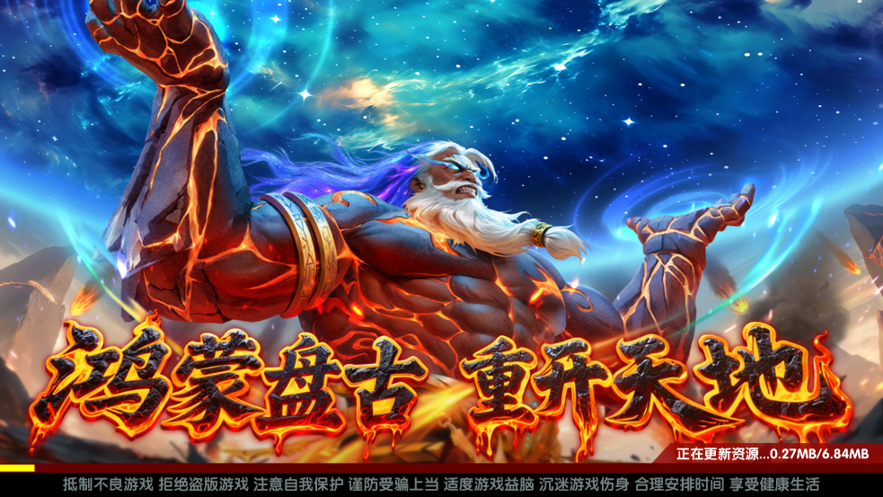 ֙C(j)󸲶~3.0汾v3.10.0 °