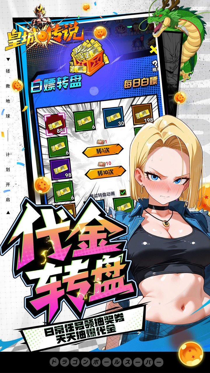 �ʳǴ�˵0.05����v�������v1.0.5 ���°�