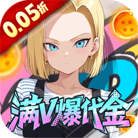 皇城傳說0.05折滿v爆代金版v1.0.5 最新版