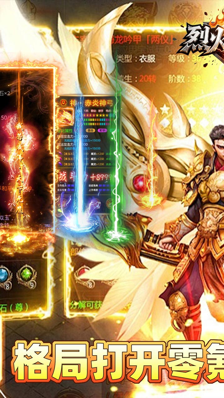 �һ���ʿ����ר��������v1.0.2 ���°�