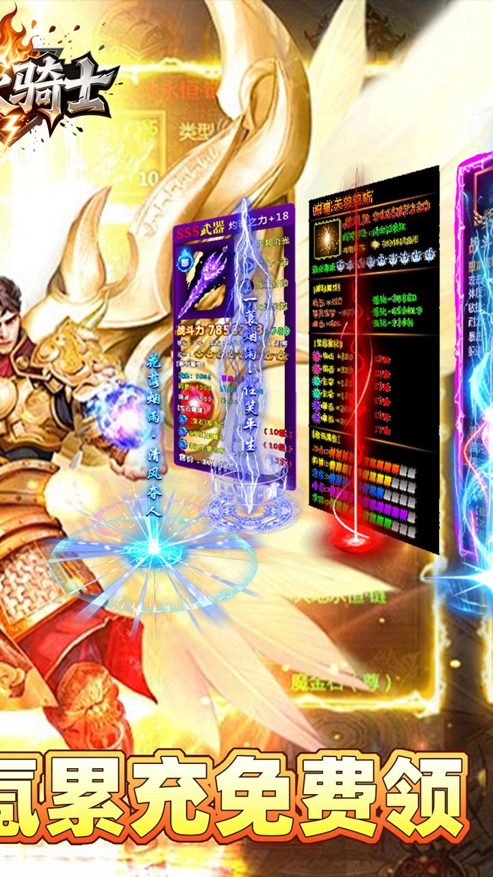 �һ���ʿ����ר��������v1.0.2 ���°�