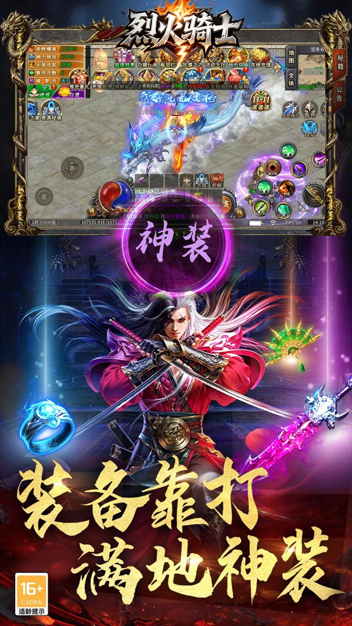 �һ���ʿ����ר��������v1.0.2 ���°�