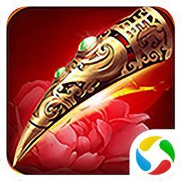 后宮甄嬛傳游戲應用寶版v2.2.0.0 官方版