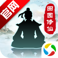 无极仙途腾讯版v1.8.6 最新版