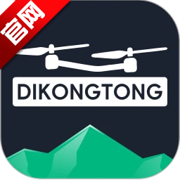 天信低空通app官方版v1.0.1 手机版