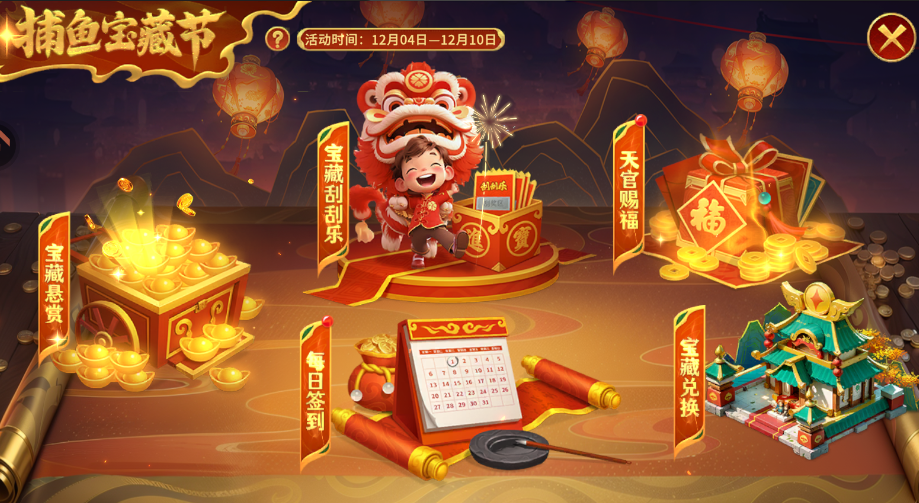 Сװ汾v1.0.20047 °