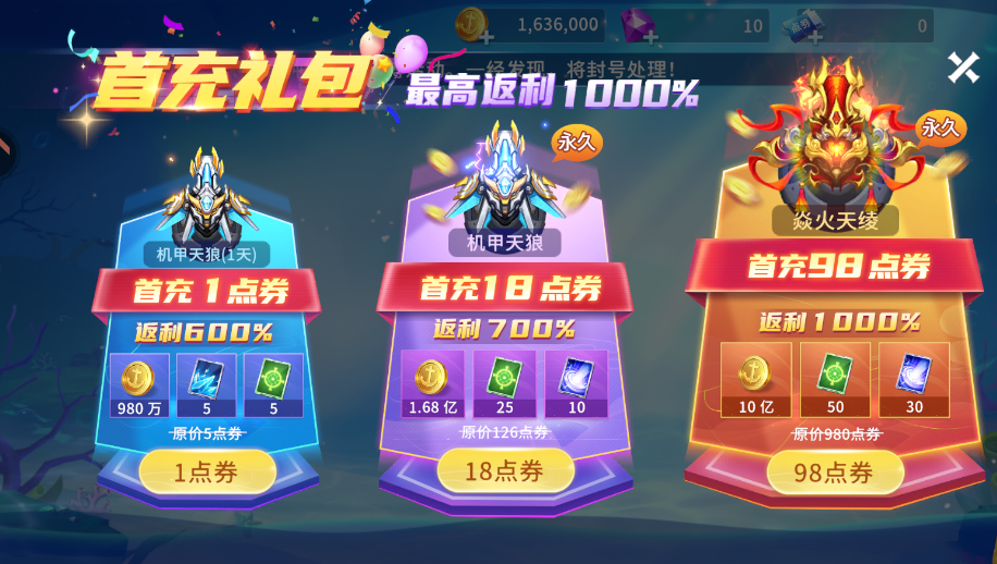 Сװ汾v1.0.20047 °