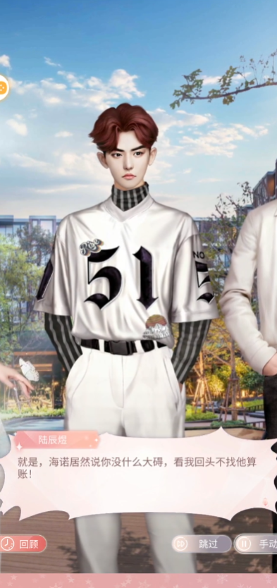 一千克拉女王应用宝版v1.2.0 最新版