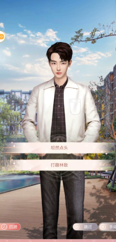 一千克拉女王应用宝版v1.2.0 最新版