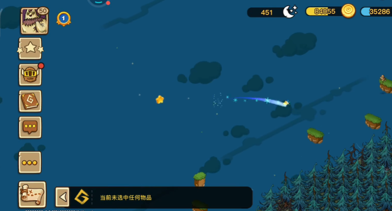 ްϳӦñ汾v2.6.8 °