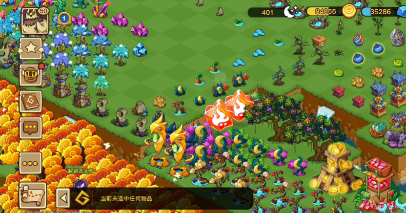 ްϳӦñ汾v2.6.8 °